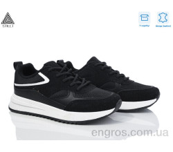 Кроссовки STILLI Group